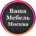 Ваша мебель Лого